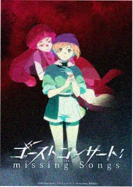 剑与茶 治愈系动画在线播放海报