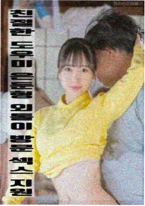 钟摆城市 科幻电影在线观看海报